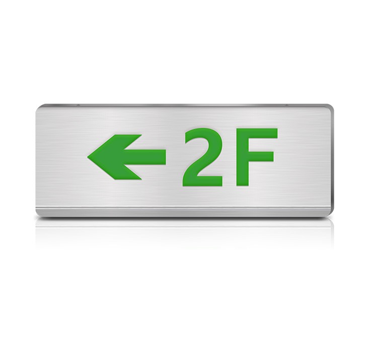 自帶電源系列-單面多信息復合（左箭頭+樓層）標志燈-壁掛